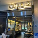 하랑1인샤브샤브 | 일산 맛집 킨텍스 근처 : 하랑 샤브샤브 편백찜 코스 후기 (ft. 아기랑/아기의자)