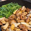 고래곱창 - 시흥시 시흥대로268번길 51 | 시흥능곡 막창 맛집 소금막창구이 내돈내산 후기ㅣ고래곱창 시흥능곡본점