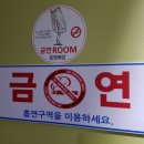 산본스크린골프 이미지