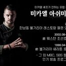 삼시세끼집밥 이미지