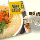 효사랑가정의학과의원 이미지