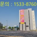 대방덕산1차상가 이미지