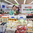 성수농협 이미지