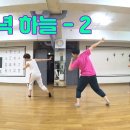 하늘2 이미지