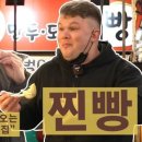 상범 이미지