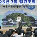 뜬봉샘농장 이미지