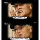 (유)아웃백스테이크하우스코리아죽전점 | 밀린 일상글을 낉여오거라