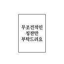 메이필라테스 - 고양시 일산동구 위시티4로 45 | 메이필라테스