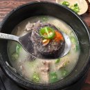약수역 순대국 맛집 원조호남순대국 든든한 식사 추천