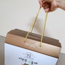태현농원