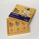 🤒 아픈 후 빠른 회복에는 역시 홍삼😊, 설혜담 홍삼정 6년근 홍삼스틱 후기