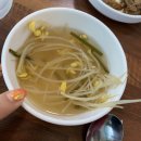 인흥식당 이미지