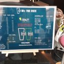 다아는커피 - 강남구 강남대로 536 | 다아는커피