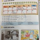 서일영어학원 이미지