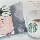 스타벅스 인하대점 이미지