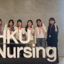 간호대로 이미지