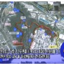 방화3동 주민센터 이미지