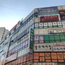 류장춘치과의원 이미지