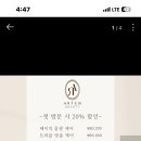 아르떼01