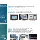 강동KCC레지던스 이미지