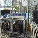 모나미이벤트 이미지