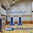 신리초등학교 이미지