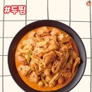 완미부대찌개 이미지