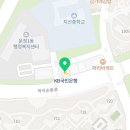 멘토르가온센터학원