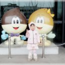 어린이 뮤지컬 ''알라딘'' 이미지