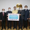 조은사람 이미지