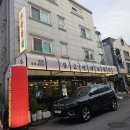 92 | 남양주맛집 평내동 92년생소곱창 추천 후기, 메뉴