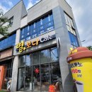 별보다카페 네이버블로그