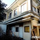 울산여인숙 이미지