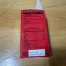 에임헬스케어 이미지