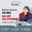 온천대로1333번길 이미지