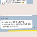 뉴클라라음악학원 - 안산시 상록구 건건8길 10 | 뉴클라라음악학원
