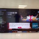 (주)퍼스트이엔지 - 미추홀구 한나루로341번길 38 | (주)퍼스트이엔지