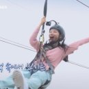 청춘한옥 이미지