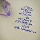 기타 초급반 이미지