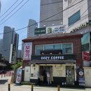 단돈 2천 원의 행복, 우지 커피 아포가토! 진한 에스프레소와 소프트아이스크림의 만남