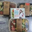 요고참 맛있고 배부른 다이어트 골라먹는 재미