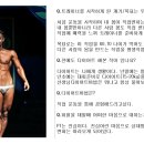 머슬아카데미 GYM 이미지