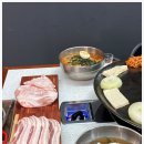 김치삼겹살 네이버블로그