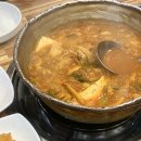 뽀글뽀글식당 이미지