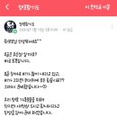 성화합기도 이미지