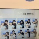 (주)나리안 | 저번주 일상