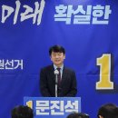 청룡동-29 이미지