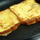 에그토스트 이미지