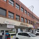 잠실나루나들목 앞 | 잠실 송파나루역 맛집 추천 : 김태완스시 송파본점 후기