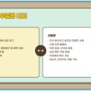 구로-구로-구로-2356 이미지